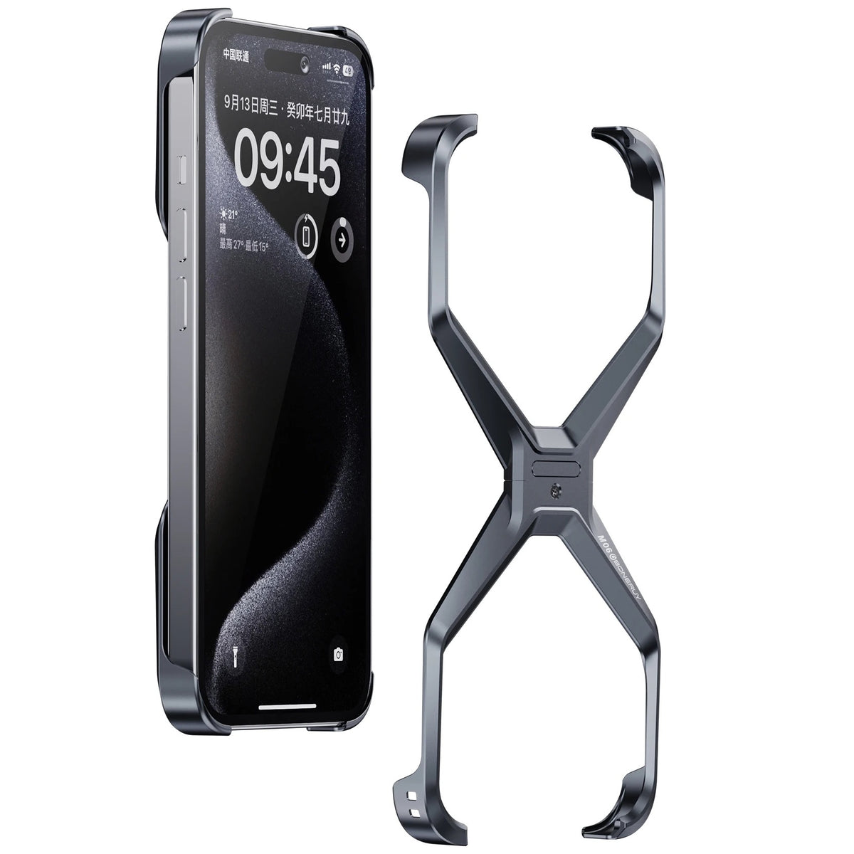 Outdo X-Shape Titanium Alloy Case